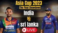 Asia Cup 2023: देखिए India Vs Sri Lanka Live
