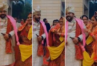 Dulhan Ka Video: विदाई में रोने की बजाय झूमने लगी दुल्हन, दूल्हा भी सोच में पड़ गया | देखें वीडियो