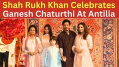 Ganesh Chaturthi 2023: अंबानी परिवार ने की गणपति पूजा, पुरे परिवार के साथ पहुंचे Shah Rukh Khan
