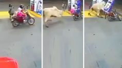 Scooty Girls Ka Video: गुस्सैल सांड के रडार पर आईं स्कूटी सवार लड़कियां, फिर जो हो गया हिल ही जाएंगे- देखें वीडियो