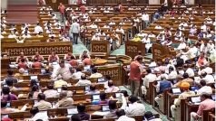 लोकसभा में Women Reservation Bill के समर्थन में 454 सांसद, विरोध में पड़े सिर्फ 2 वोट; इस पार्टी के थे दोनों नेता