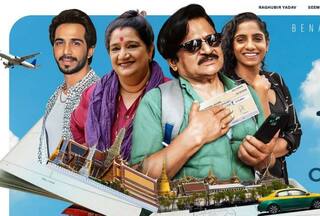 YAATRIS TRAILER : 'पंचायत' फेम रघुबीर यादव की फैमिली एंटरटेनर फिल्म 'यात्रीज' का मजेदार ट्रेलर जारी, देखें Video