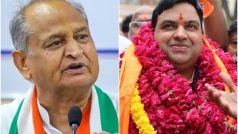 अशोक गहलोत के खिलाफ चुनाव लड़ सकते हैं BJP के ये तीन बड़े चेहरे, लिस्ट में भूदेव देवड़ा का नाम भी शामिल
