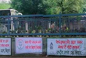 india.com top news