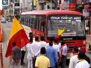 Karnataka Bandh: 44 Flights To And From Bengaluru Airport Cancelled Amid Statewide Shutdown Over Cauvery Issue