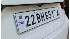 BH नंबर प्लेट क्या है? इसके लिए कैसे करें अप्लाई?