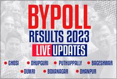 Bypoll Results: 