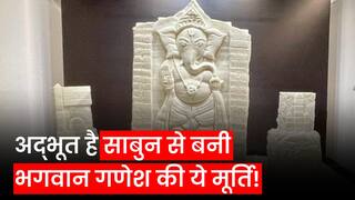 Ganesh Chaturthi 2023: Chandrayaan की थीम पर साबुन से बनी गणेश की विशाल मूर्ति, Video आपने देखी क्या?