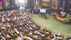 Parliament Special Session Live Update: सेंट्रल हॉल में सभी सांसदों से मिल रहे हैं PM Modi