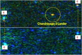 Chandrayaan 3: चांद पर रात में 'सोते हुए' कैसा दिख रहा Vikram Lander, ऑर्बिटर ने भेजी ऐसी फोटोज़
