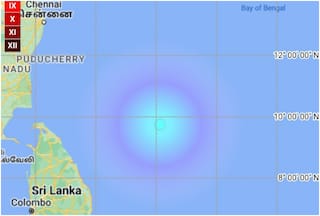 Earthquake Of 4.4 Magnitude Strikes Bay Of Bengal