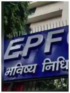 EPF निकासी क्लेम रिजेक्ट होने के 5 कारण