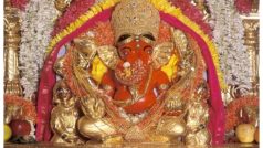 Ganesh Chaturthi 2023 Live Aarti: गणेशोत्सव के 10 दिन देखें सिद्धिविनायक मंदिर से Live आरती, यहां देखें Link