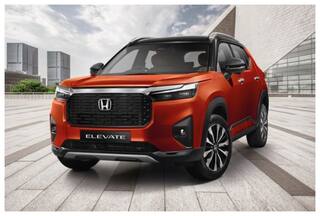 Honda Cars To Get Expensive From April: Honda Elevate, City And Amaze To See Price Hike; Check Details