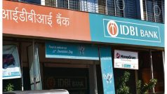 IDBI बैंक ने स्पेशल FD स्कीम की समय सीमा को 31 अक्टूबर तक बढ़ाया, जानें- ब्याज दरें और अन्य डीटेल्स
