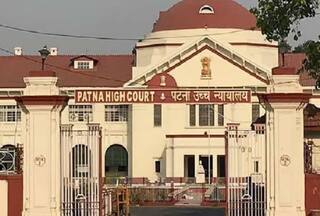 Patna HC Recruitment 2023: Registration For Personal Assistant Posts Begins At patnahighcourt.gov.in