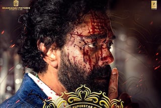 Bobby Deol's First Look Poster From Ranbir Kapoor's Animal Out
