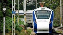 Indian Railway: 'व्हीलचेयर' पर चलने वालों और सीनियर सिटिजन के लिए ट्रेनों में लगेंगे रैंप, रेल मंत्री Ashwini Vaishnav ने पेश की डिजायन