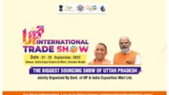 UP International Trade Show 2023: आम लोगों को दोपहर 3 बजे से रात को 8 बजे तक मिलेगी फ्री एंट्री