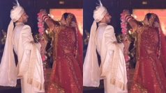 Bride Groom Video: वरमाला पहनने में नखरे दिखाने लगा दूल्हा, मगर दुल्हन की ट्रिक पर तुरंत फिसल गया | देखें वीडियो