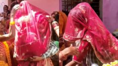 Dulhan Ka Video: 'मम्मी जल्दी बुलाई लियो रे...' विदाई में दुल्हन की दहाड़ पर सकपका गया दूल्हा | देखें वीडियो