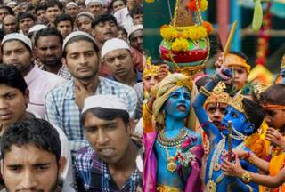 Bihar News: मुस्लिम गांव मगर बेसब्री से करता है जन्माष्टमी का इंतजार, बताया क्या है वजह