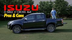 खरीदने जा रहे है Isuzu D-Max V-Cross तो जानले खूबियां और खामियां