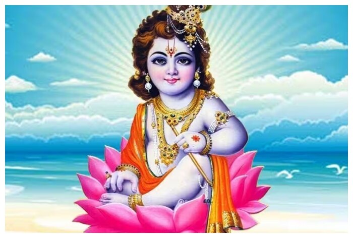 Janmashtami पर चमकेगा इन 3 राशियों की किस्मत का सितारा, होगी पैसे की बारिश