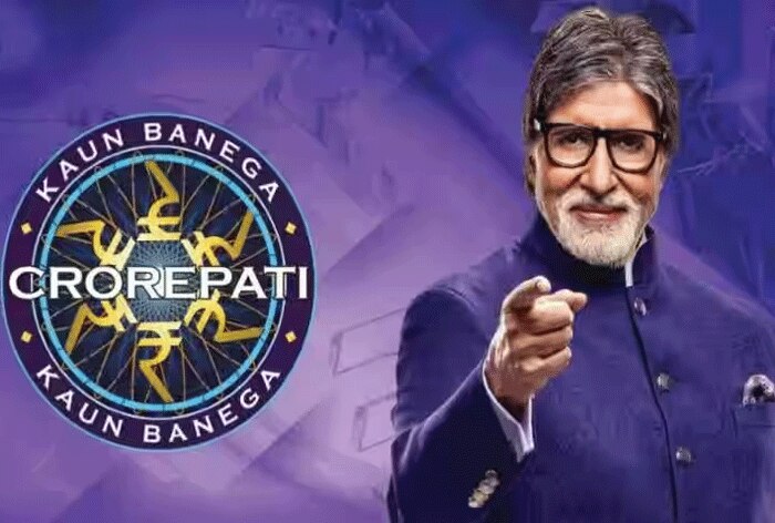 Kaun Banega Crorepati: ऐसा करके आप वाकई कानून तोड़ रहे हैं, अमिताभ बच्चन ने किस बात की दी हिदायत