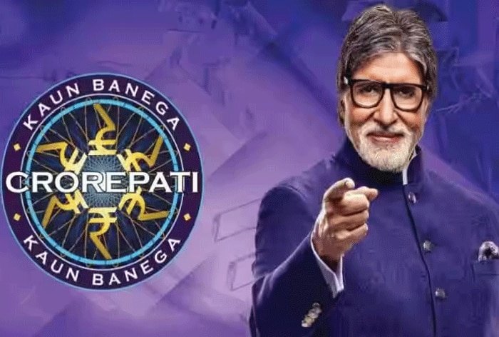 KBC 16: Registerations to Open Soon, Here's How to Apply