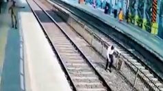 Train Ka Video: पटरी पार करते समय निकल गया शख्स का जूता, जैसे ही उठाने गया आ गई ट्रेन | हिला देगा ये वीडियो