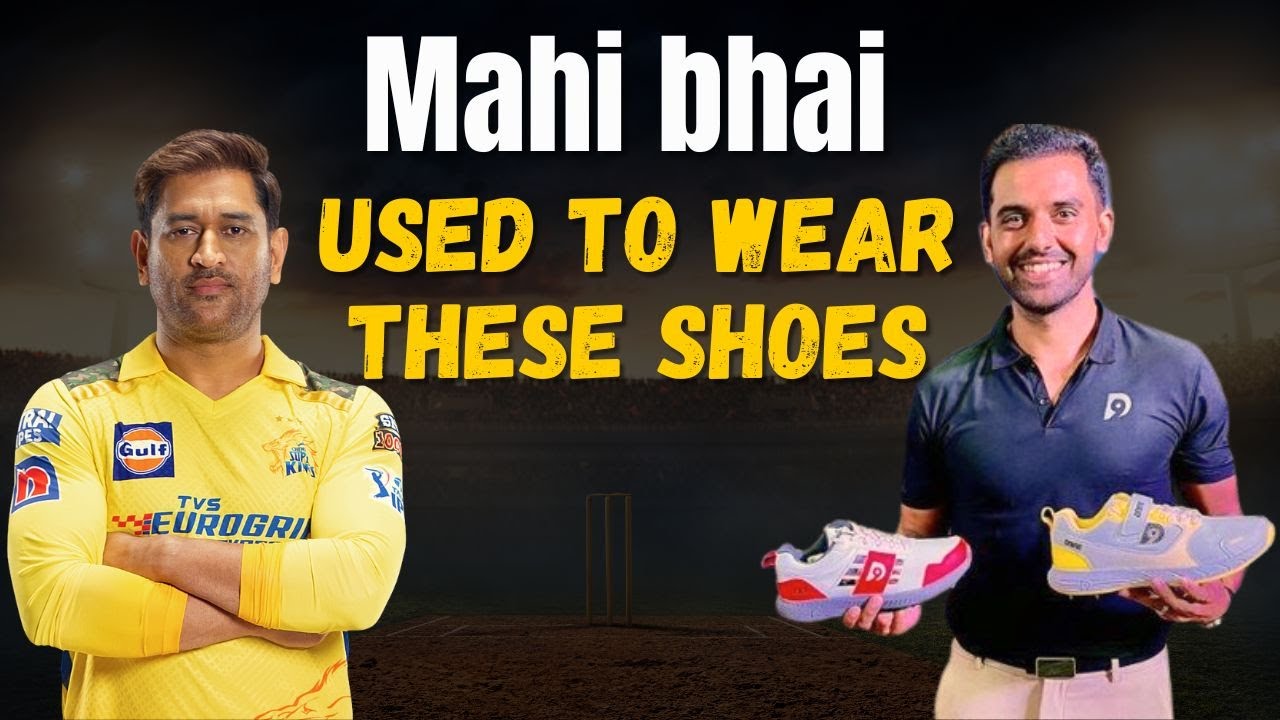 Deepak Chahar's DNINE is approved by MS Dhoni