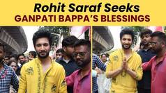 Lalbaugcha Raja के दरबार पहुंचे Rohit Saraf, सिर झुका कर लिया बप्पा का आशीर्वाद