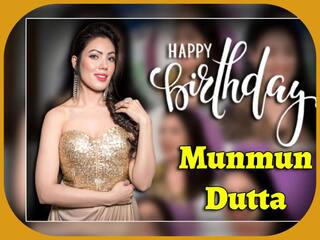 Munmun Dutta Birthday: बबीता के साथ मारपीट करता था ये एक्टर, ऐसा है ‘जेठालाल’ संग रिश्ता