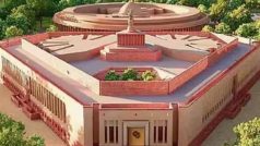 देश की नई संसद इमारत को 'भारत का संसद भवन' का नाम दिया गया