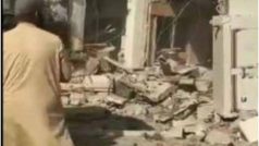 Pakistan: खिलौना समझ रॉकेट लॉन्चर घर ले गए बच्चे, हुआ विस्फोट; एक ही परिवार के नौ लोगों की मौत