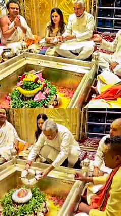 Mauritius PM Jugnauth Offers 'Pind Daan' In Varanasi