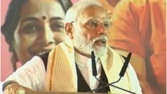 अंतरराष्ट्रीय क्रिकेट स्टेडियम का शिलान्यास: PM Modi ने वाराणसी में रोड शो किया, भोजपुरी बोलकर की स्पीच की शुरुआत, जानें क्या कहा?