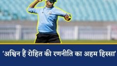 Ravichandran Ashwin होने चाहिए टीम का हिस्सा, Rohit Sharma की रणनीति में होते हैं फिट