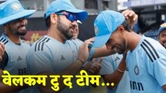 Tilak Varma ODI Debut- बांग्लादेश के खिलाफ हुआ तिलक वर्मा का वनडे डेब्यू, कप्तान रोहित ने पहनाई कैप