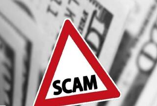 OMG! अच्छे रिटर्न का लालच देकर इन्वेस्ट कराए करोड़ों रुपए, फिर मौका देख लगा दिया चूना