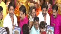 लालबागचा राजा के दरबार पहुंचे Shahrukh Khan, बेटे Abram संग मांगी मन्नत | देखें VIDEO
