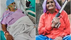 'शूटर दादी' Prakashi Tomar अस्पताल में भर्ती, CM Yogi से मदद की गुहार; जानें हुआ क्या?