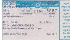 Indian Railway: एजेंट को कैसे मिल जाते है Confirm Train Tickets? और आपको क्यों नहीं, जानें- कैसे टिकट बुक करते हैं Broker?