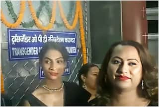 Delhi: RML Launches India's First Transgender OPD On PM Modi   s Birthday