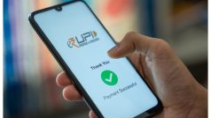 रिजर्व बैंक ने UPI में पहले से अप्रूव्ड लोन फैसिलिटी को जोड़ने की मंजूरी दी