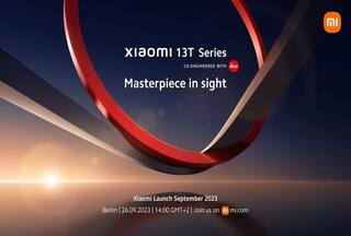 16GB RAM और 1TB स्टोरेज वाला Xiaomi का ये फोन इसी महीने होगा लॉन्च, कंपनी ने कंफर्म की डेट