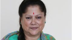 MP Assembly Election: मंत्री यशोधरा राजे सिंधिया ने विधानसभा चुनाव लड़ने से किया इंकार, बताई ये वजह