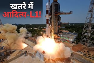 क्या मुश्किलों में घिर सकता है आदित्य-L1? NASA की तरह ISRO के मिशन पर भी 'सौर तूफान' का खतरा