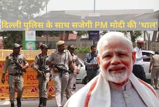 G20 की Security से खुश हुए PM मोदी! अब पुलिस के जवानों के साथ ऐसे मनाएंगे जश्न